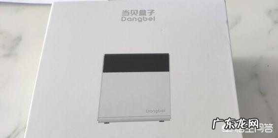 网络机顶盒和数字机顶盒有什么区别?哪个好用?