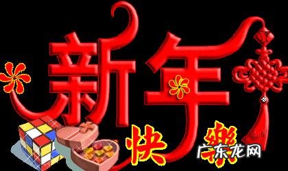 都说本命年中人的运气会变差，你在本命年中遇到的最不顺利的事有哪些？