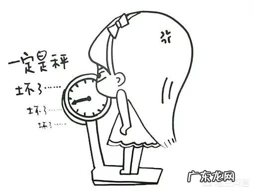 低碳减肥,月经不规律了怎么办?