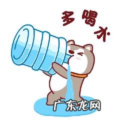 低碳减肥,月经不规律了怎么办?