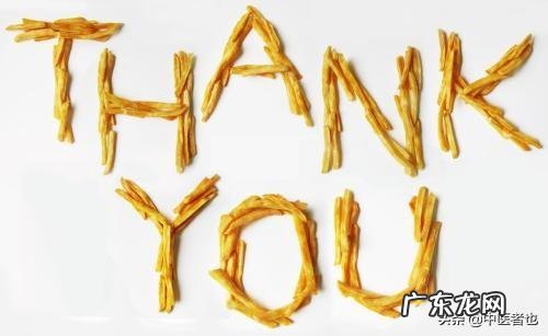 补肾的食物有哪些?适合哪些人食用?