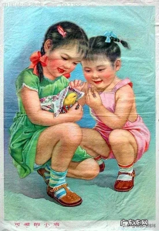 小孩生病怎么都看不好,人家说是被吓到了,谁能用现代医学解释下?