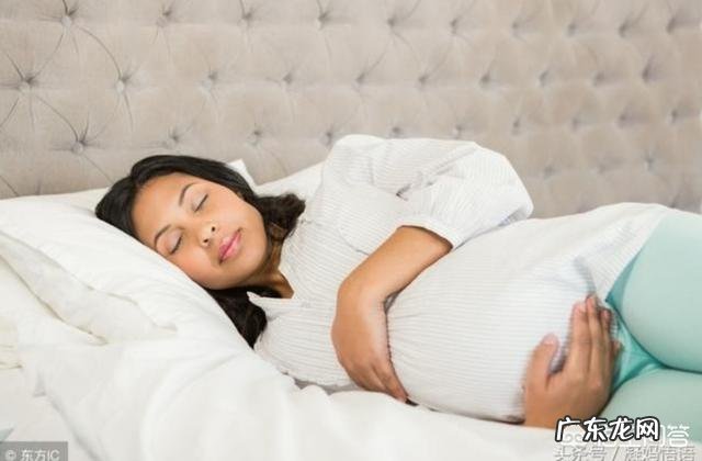 怀孕八个月,晚上严重失眠怎么办?