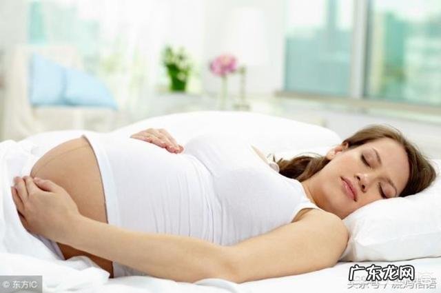 怀孕八个月,晚上严重失眠怎么办?