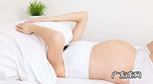 怀孕八个月,晚上严重失眠怎么办?