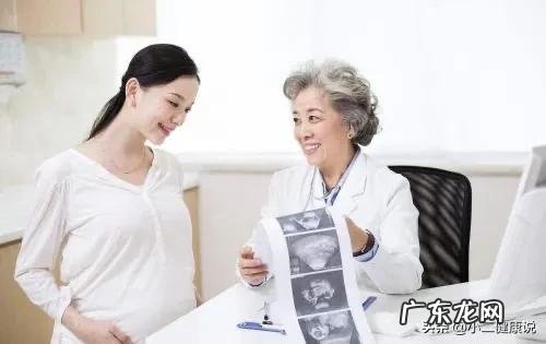 怀孕八个月,晚上严重失眠怎么办?