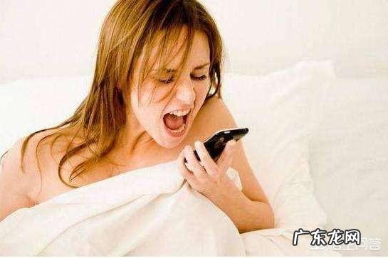 怀孕八个月,晚上严重失眠怎么办?