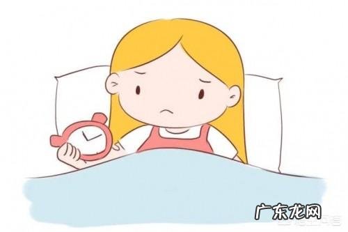 怀孕八个月,晚上严重失眠怎么办?