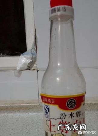 烧水壶里的水垢，怎样能快速去除？