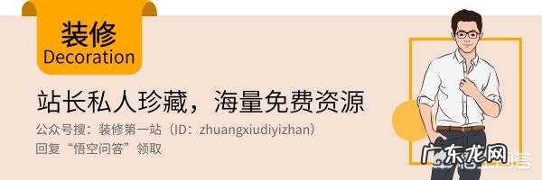 烧水壶里的水垢,怎样能快速去除?
