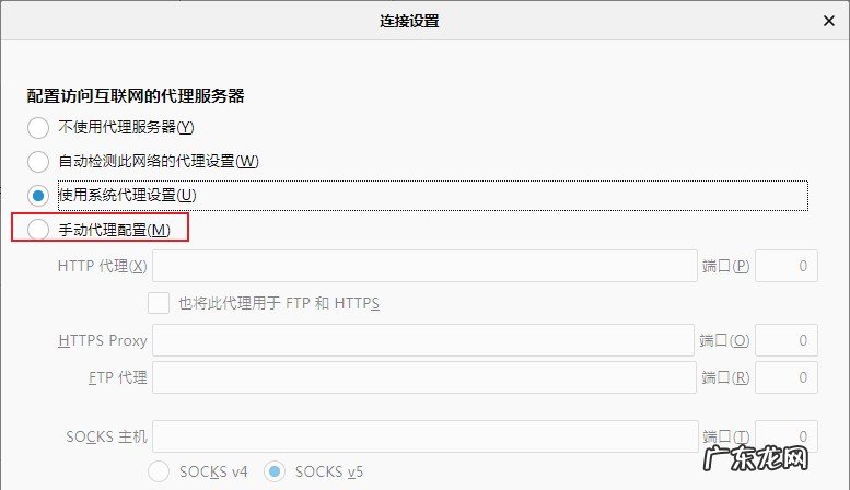 在线代理浏览国外网站 在线网站代理浏览