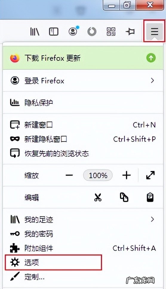 在线代理浏览国外网站 在线网站代理浏览