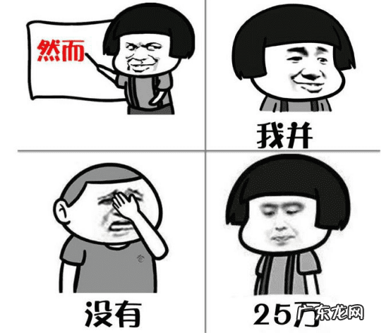 余额宝最多可以放多少钱 余额宝上限多少