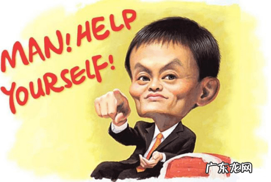 余额宝最多可以放多少钱 余额宝上限多少