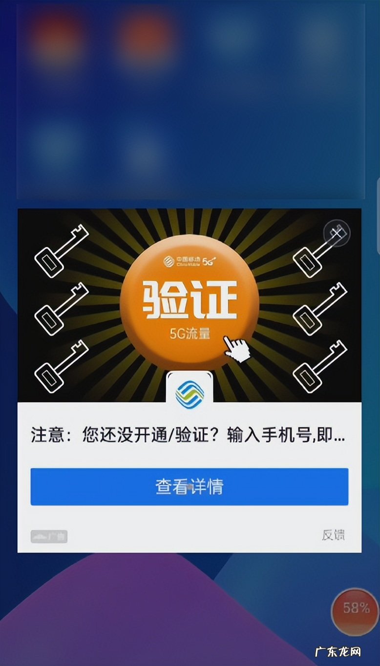 为什么淘宝一直进不去 waif上淘宝上不去
