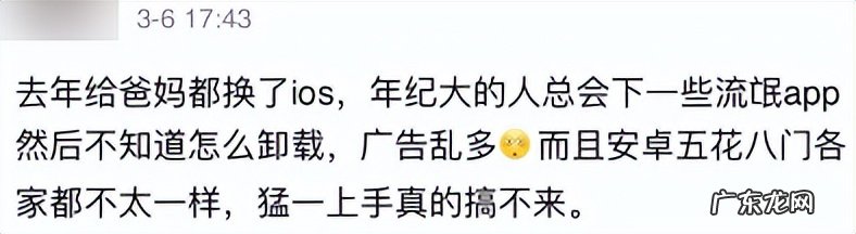 为什么淘宝一直进不去 waif上淘宝上不去