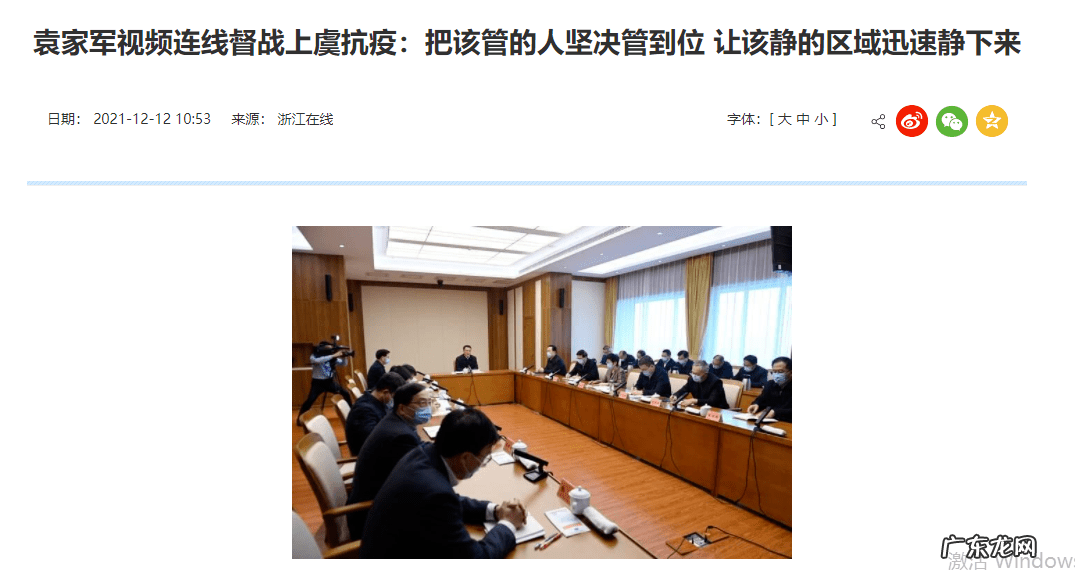 所有网都可以上淘宝进不去 淘宝网进不去了