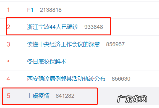 所有网都可以上淘宝进不去 淘宝网进不去了