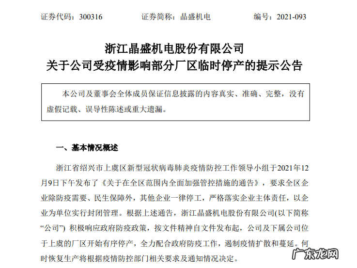 所有网都可以上淘宝进不去 淘宝网进不去了