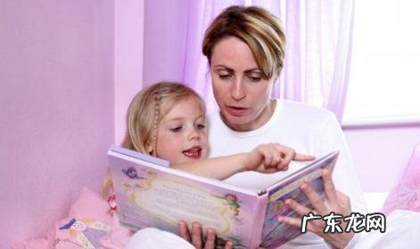 2岁的孩子可以进行早教了吗?