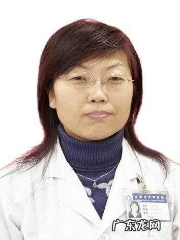 上环对身体有影响吗?