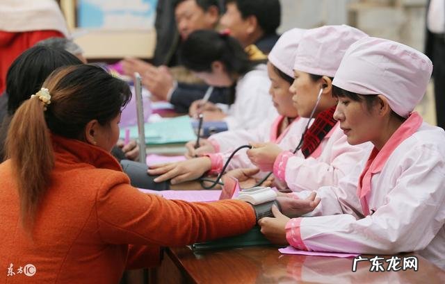 上环对身体有影响吗?