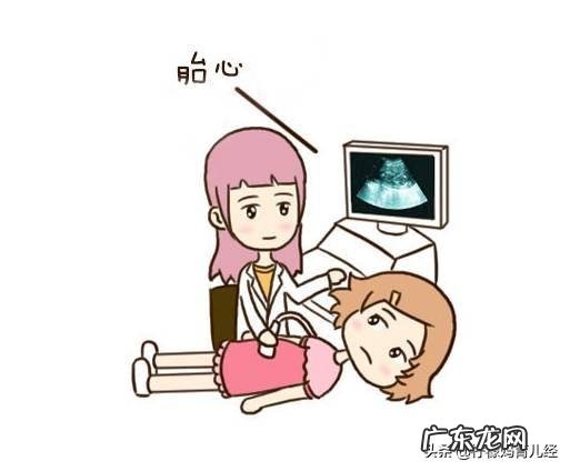 整个孕期一共产检几次?各阶段的产检有何注意事项?