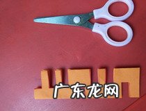 剪喜字的步骤 简单好上手