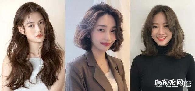 有什么好看卷发造型吗？