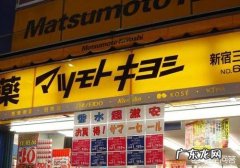 韩国化妆品和日本化妆品主要区别是什么？哪个好？