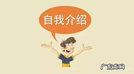 大学毕业论文答辩开场白怎么写?