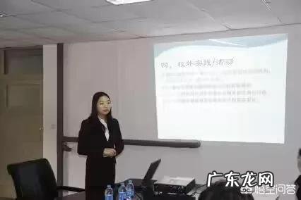 大学毕业论文答辩开场白怎么写?