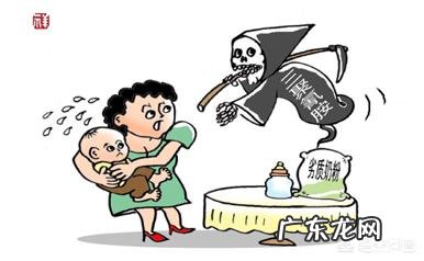 想给宝宝买奶粉,选哪款奶粉比较好?