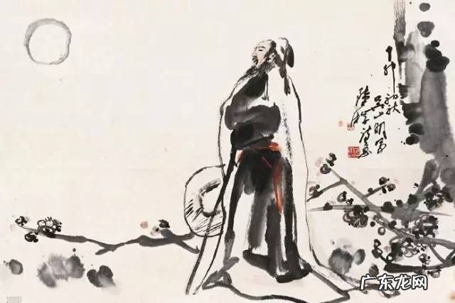 古代名人名言大全摘抄 古代名人名言