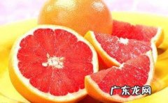 夏季吃什么水果既有饱腹感又能减肥？