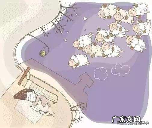 请问晚上经常做梦都有哪些原因？对身体有害吗？