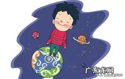 请问晚上经常做梦都有哪些原因？对身体有害吗？