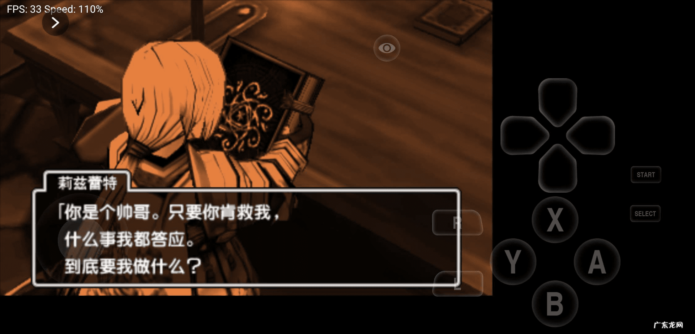 好玩的3d大型端游 有什么好玩的3d游戏