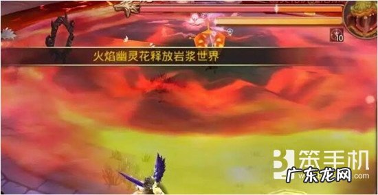 龙之谷孤岛在哪 龙之谷孤岛中心怎么走