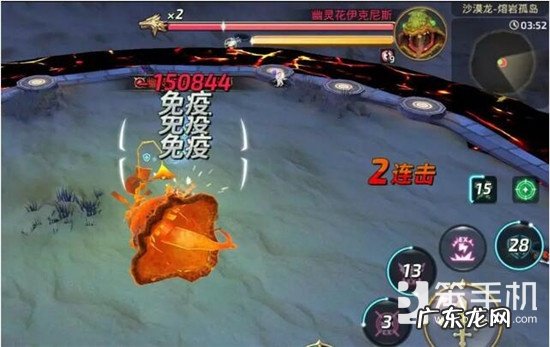 龙之谷孤岛在哪 龙之谷孤岛中心怎么走