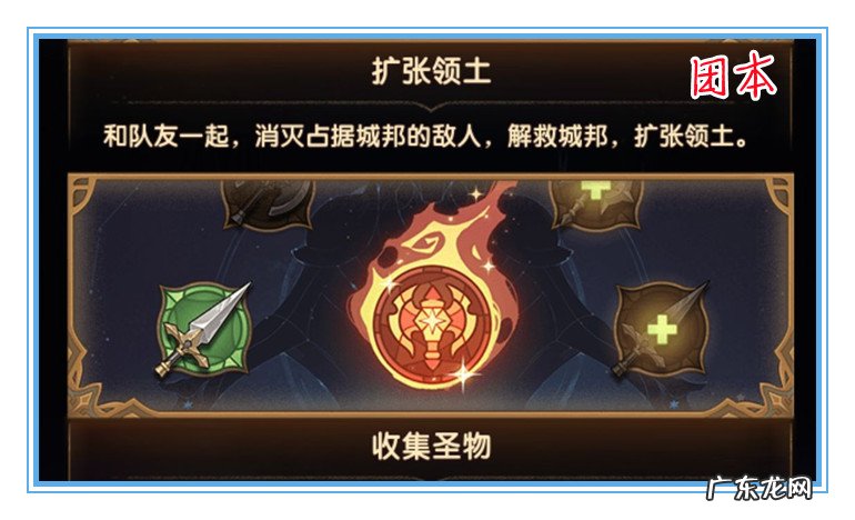 波斯王子评价 波斯王子3操作详解