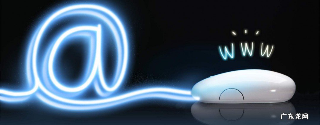 因特网又叫什么