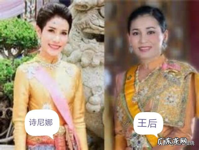 据海外媒体报道,被剥夺“贵妃”称号的诗尼娜可能已经离开泰国,你如何看待此事?