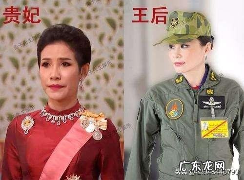 据海外媒体报道,被剥夺“贵妃”称号的诗尼娜可能已经离开泰国,你如何看待此事?