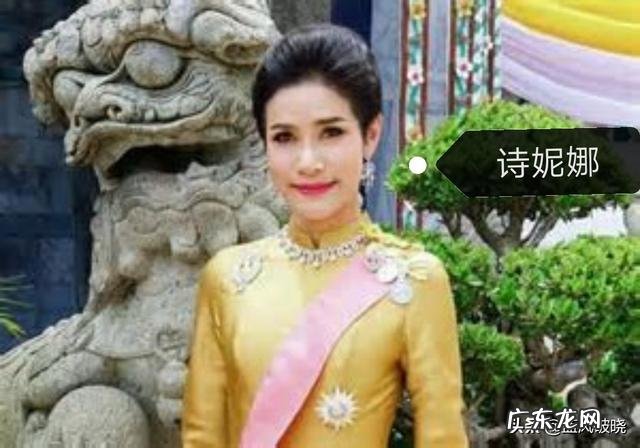 据海外媒体报道,被剥夺“贵妃”称号的诗尼娜可能已经离开泰国,你如何看待此事?