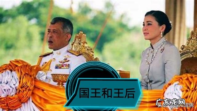 据海外媒体报道,被剥夺“贵妃”称号的诗尼娜可能已经离开泰国,你如何看待此事?