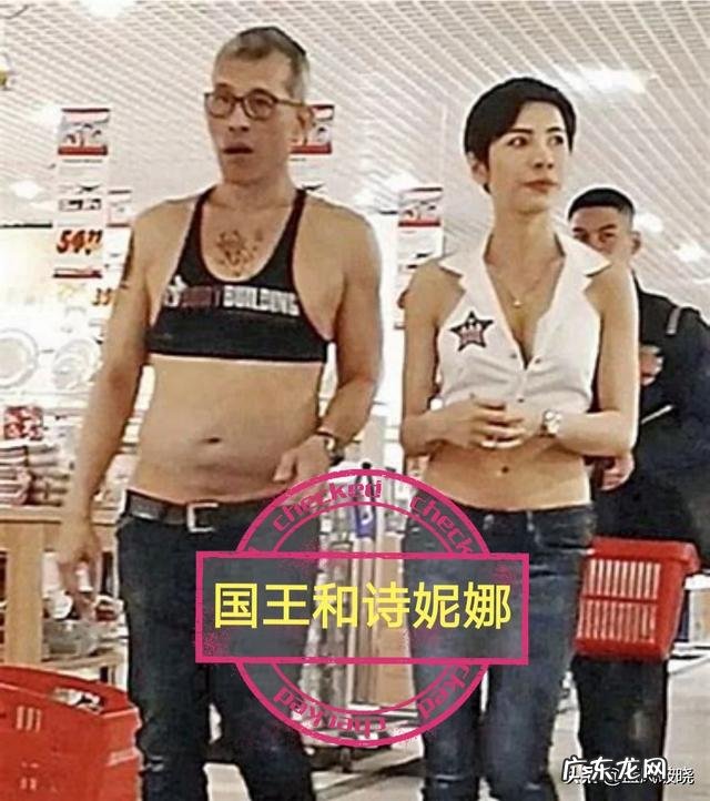 据海外媒体报道,被剥夺“贵妃”称号的诗尼娜可能已经离开泰国,你如何看待此事?