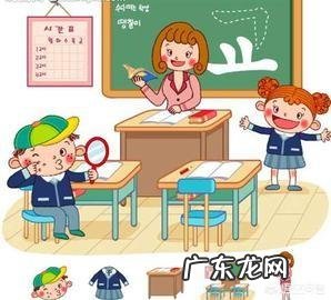 孩子该不该上幼儿园呢?