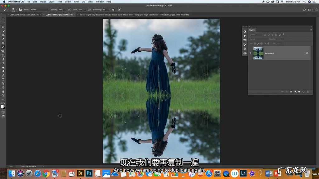 创意合成图片 图片合成怎么制作