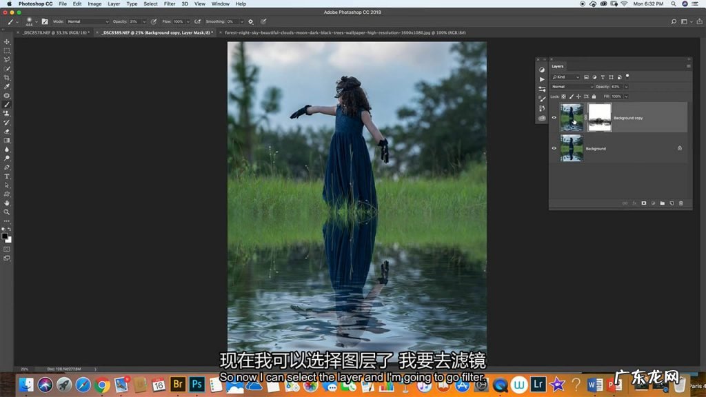 创意合成图片 图片合成怎么制作
